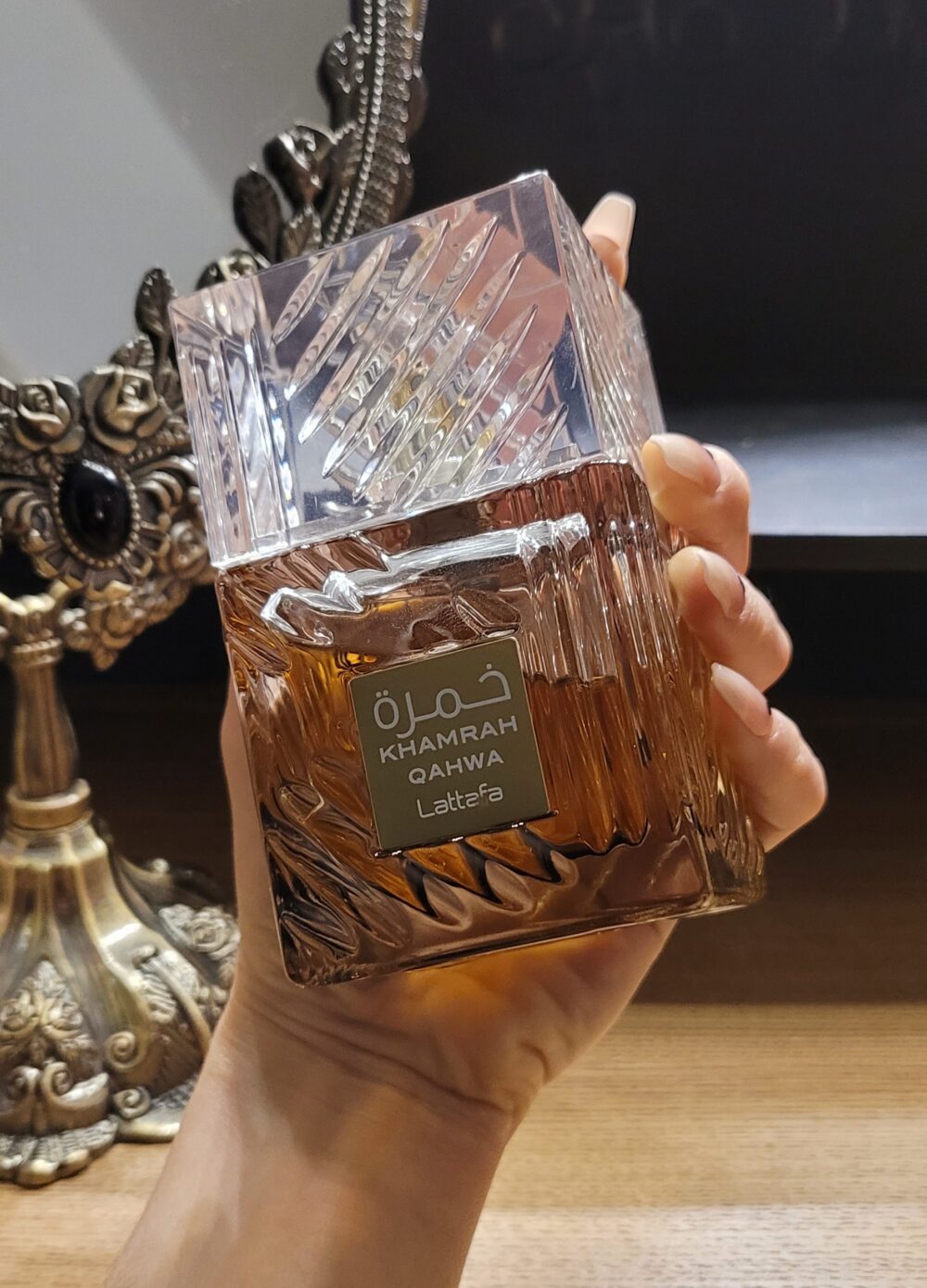 Wishlist: Parfüm würzig-orientalisch